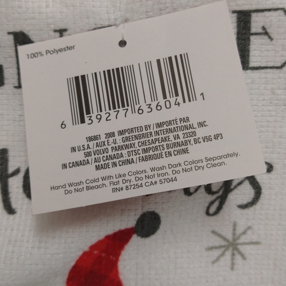 Holiday Kitchen Towel Bundle - Picture 5 of 6